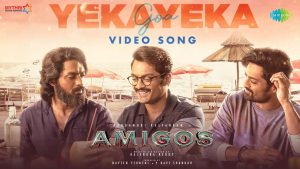 Yeka Yeka Lyrics