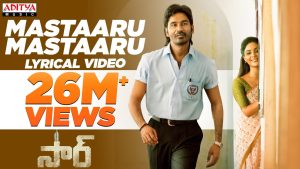 Mastaru Mastaru Song Lyrics – SIR Telugu Movie song lyrics