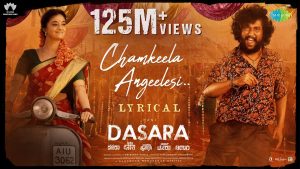 Chamkeela Angeelesi Lyrics - Dasara song lyrics